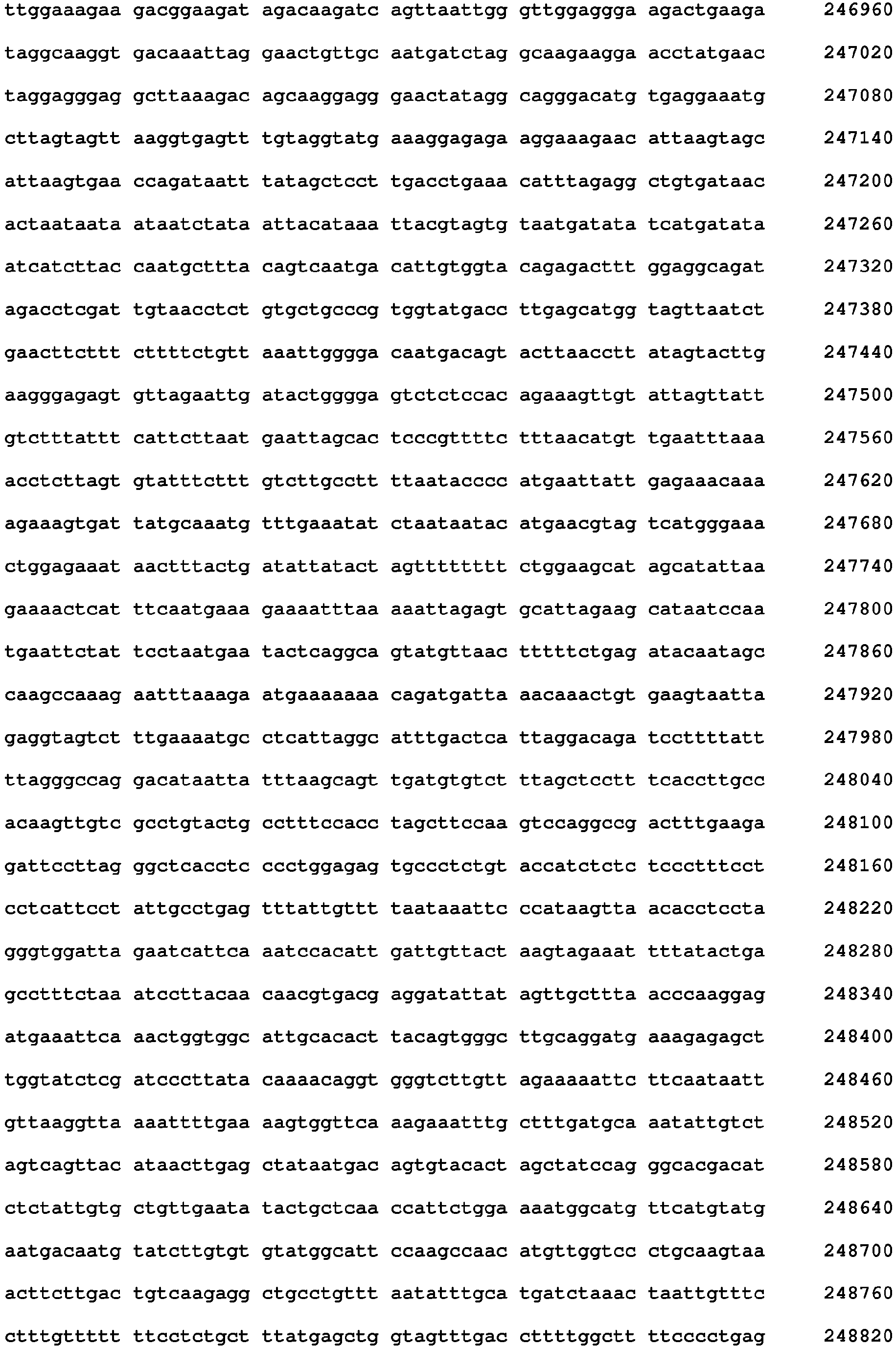 Figure imgb0238