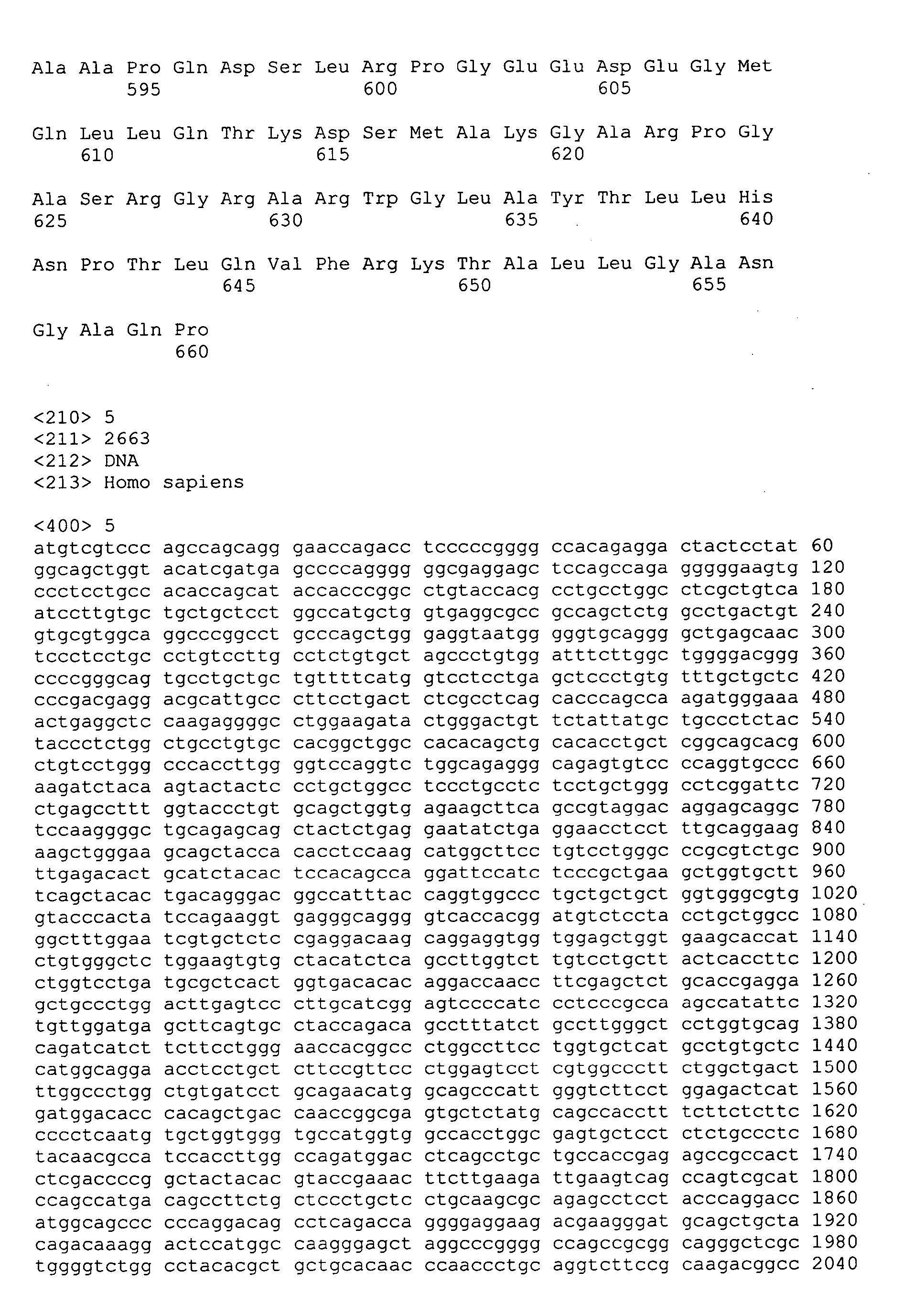 Figure imgb0182