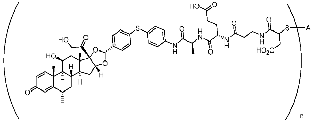 Figure imgb0732