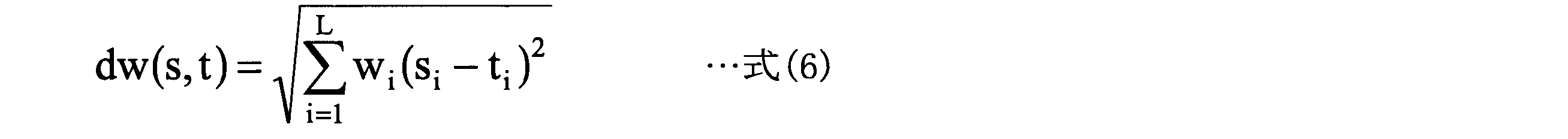 Figure JPOXMLDOC01-appb-M000002