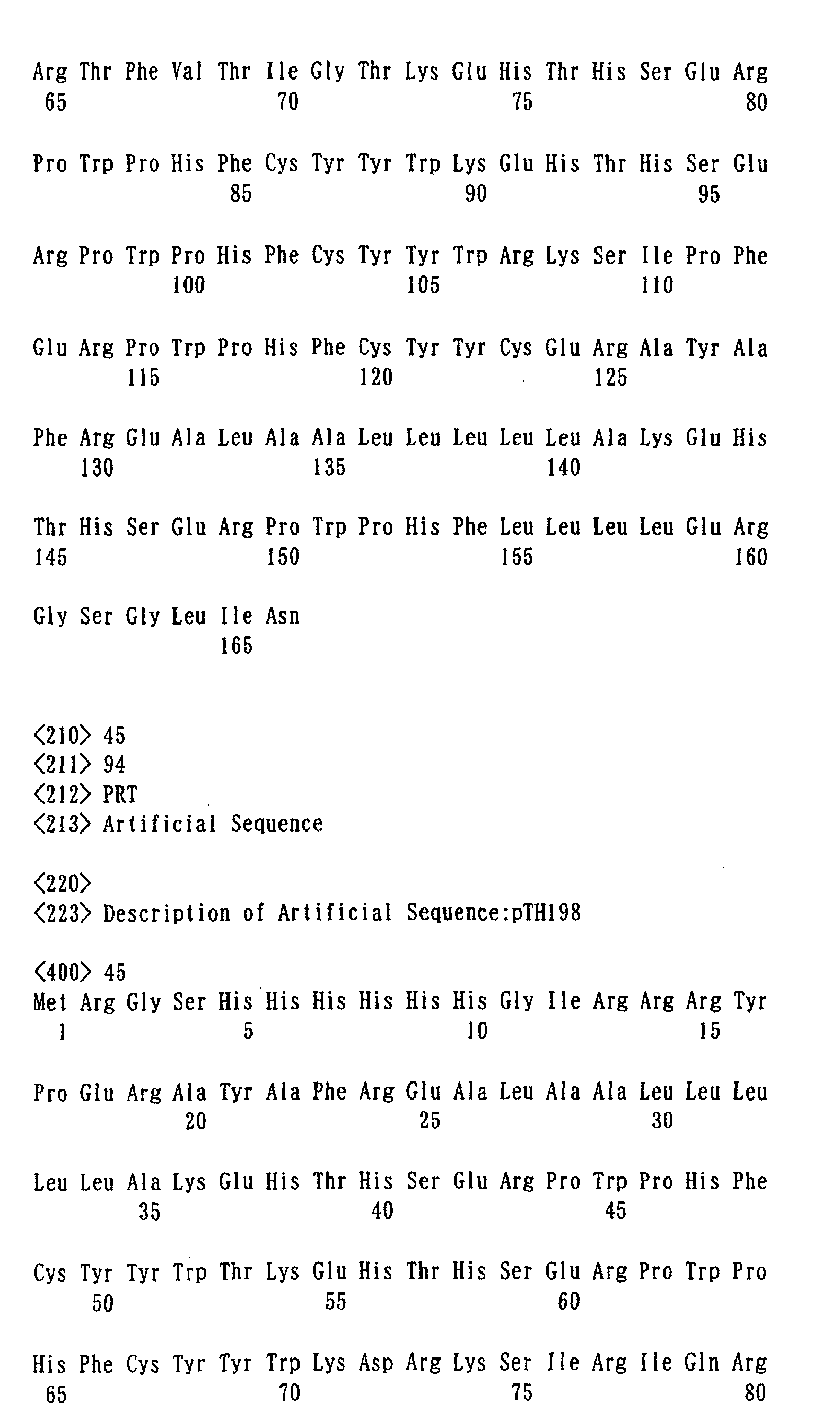 Figure 00580001