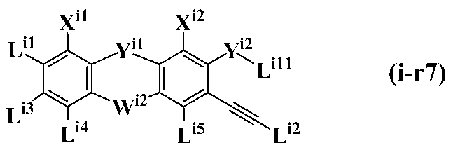 Figure JPOXMLDOC01-appb-C000014