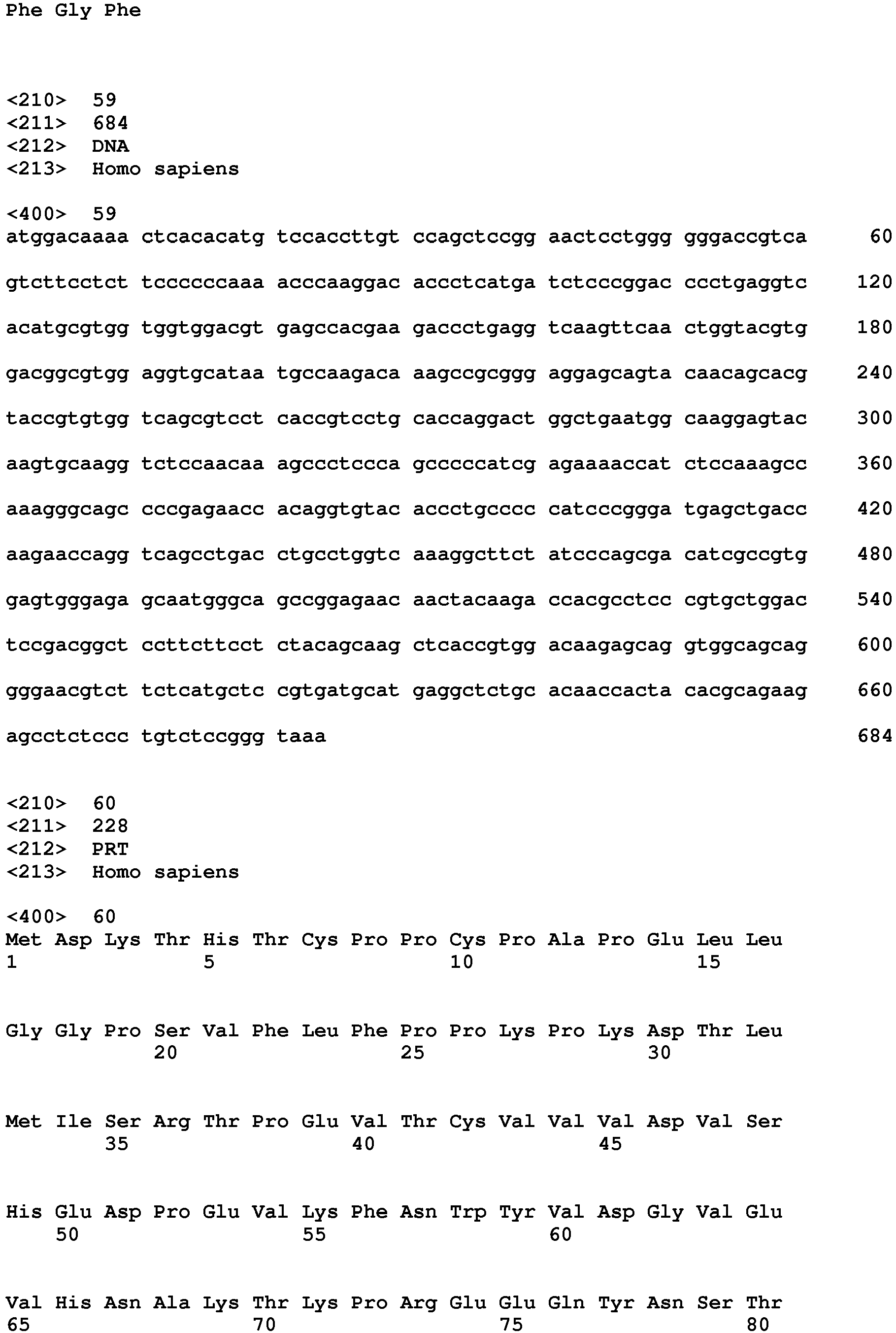 Figure imgb0019