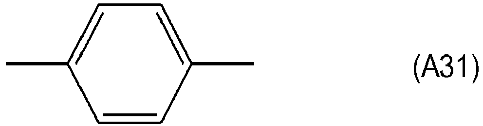 Figure imgb0031