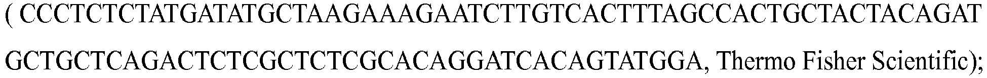 Figure imgb0320