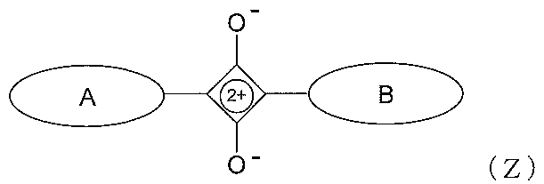 Figure JPOXMLDOC01-appb-C000007