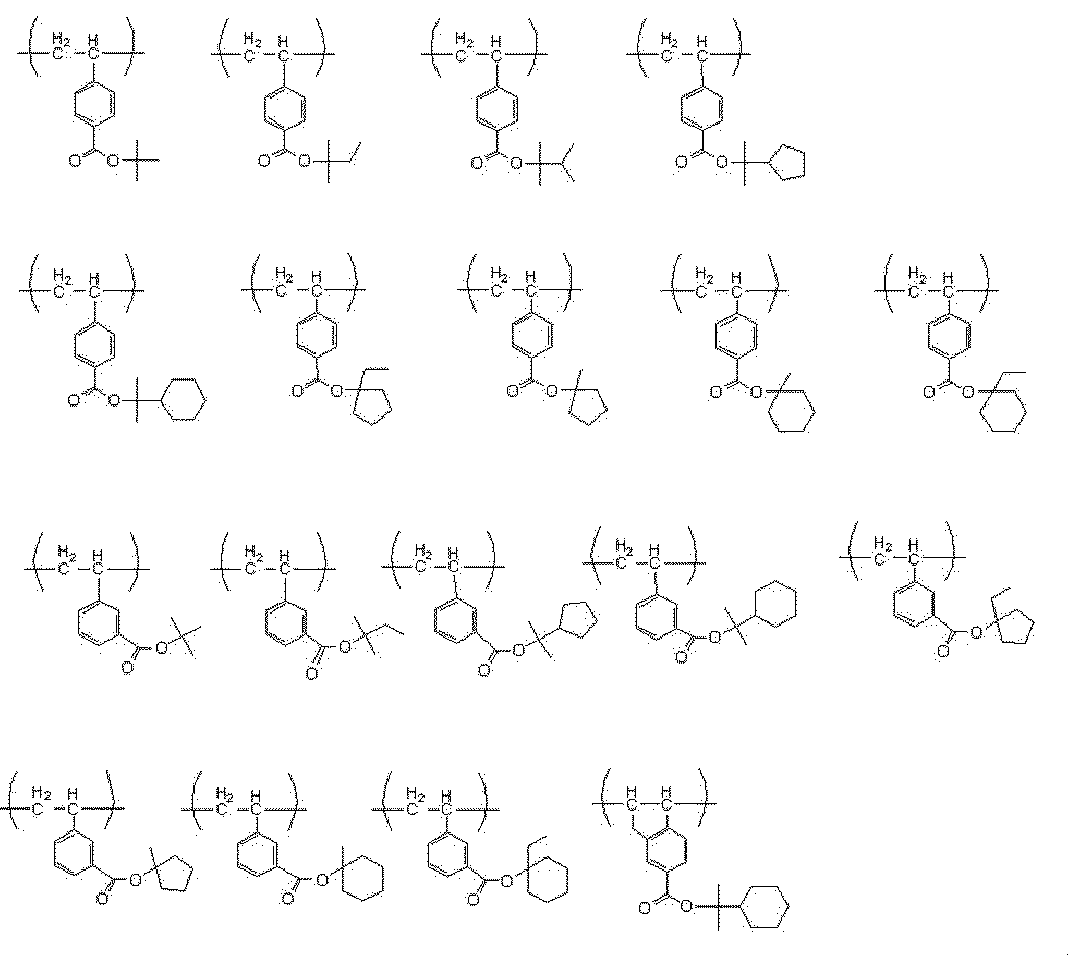 Figure JPOXMLDOC01-appb-C000010