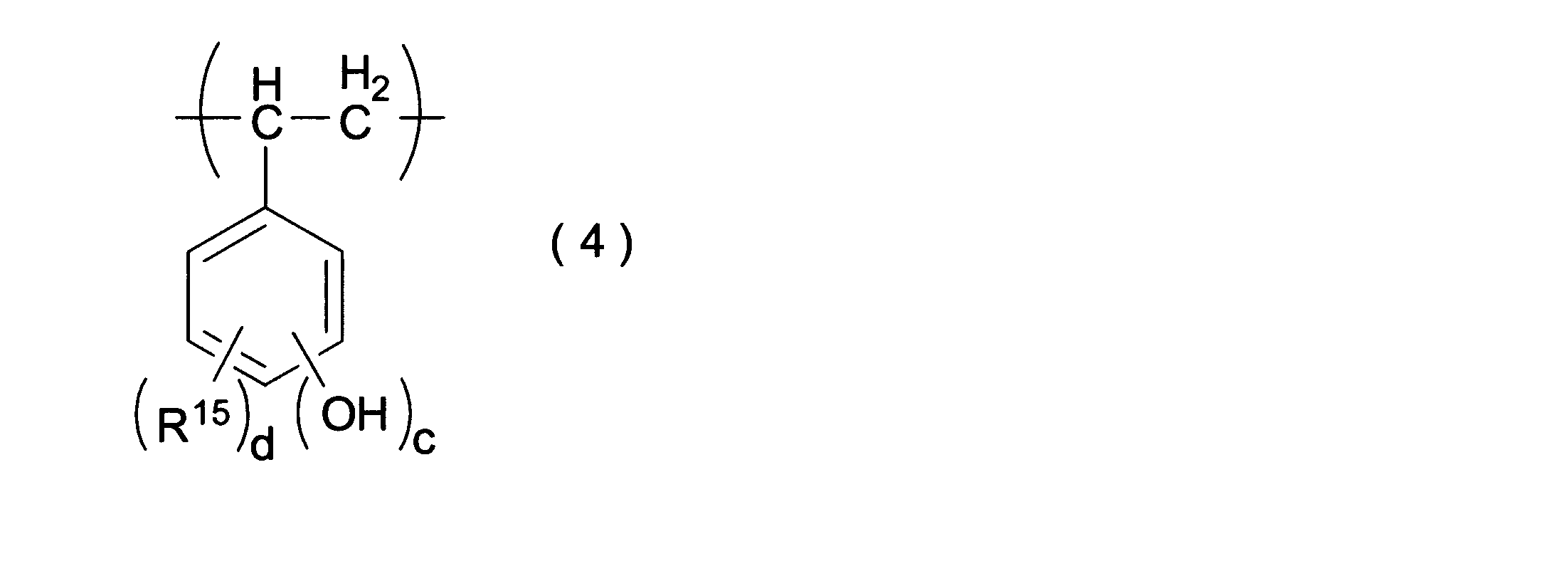 Figure JPOXMLDOC01-appb-C000033