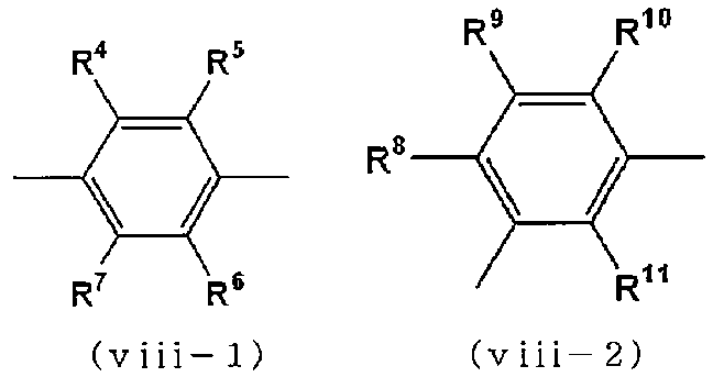 Figure JPOXMLDOC01-appb-C000092