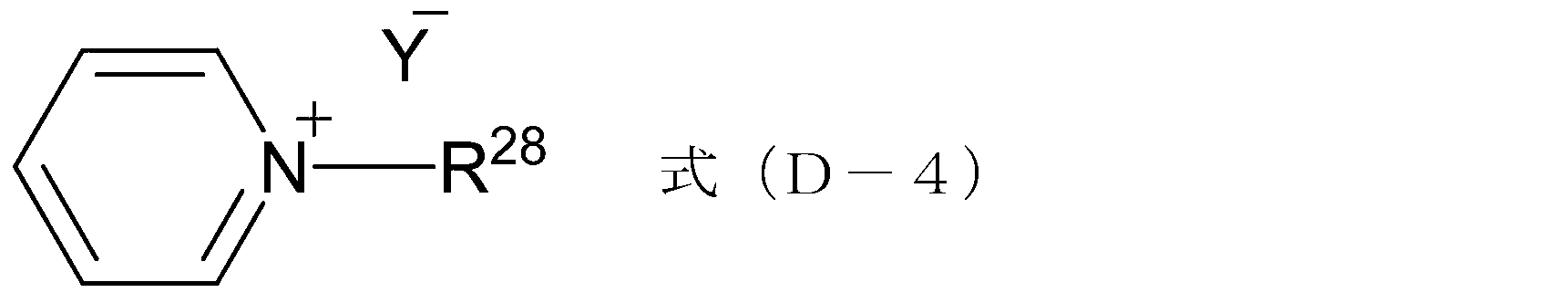 Figure JPOXMLDOC01-appb-C000009