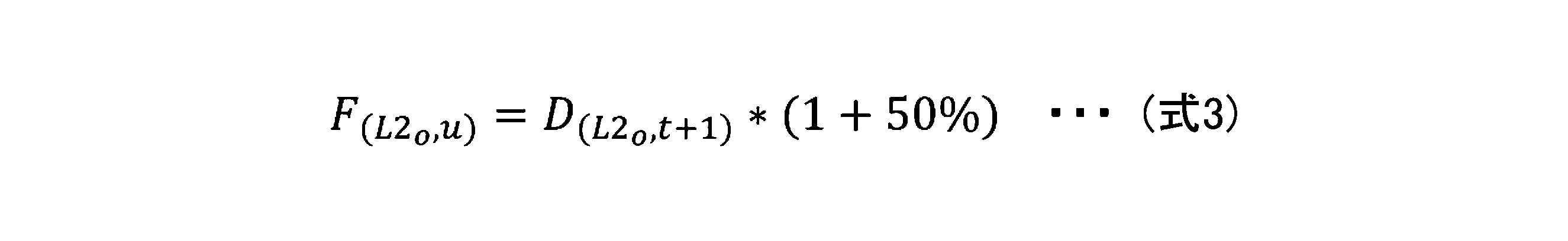 Figure JPOXMLDOC01-appb-M000003