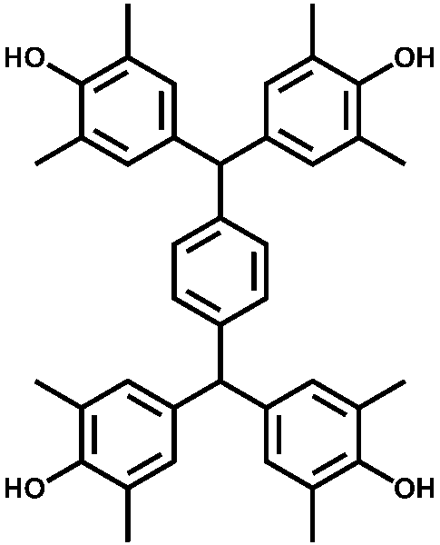Figure JPOXMLDOC01-appb-C000017
