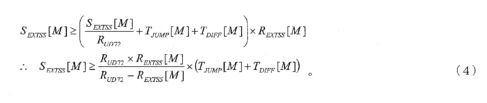 Figure pct00004