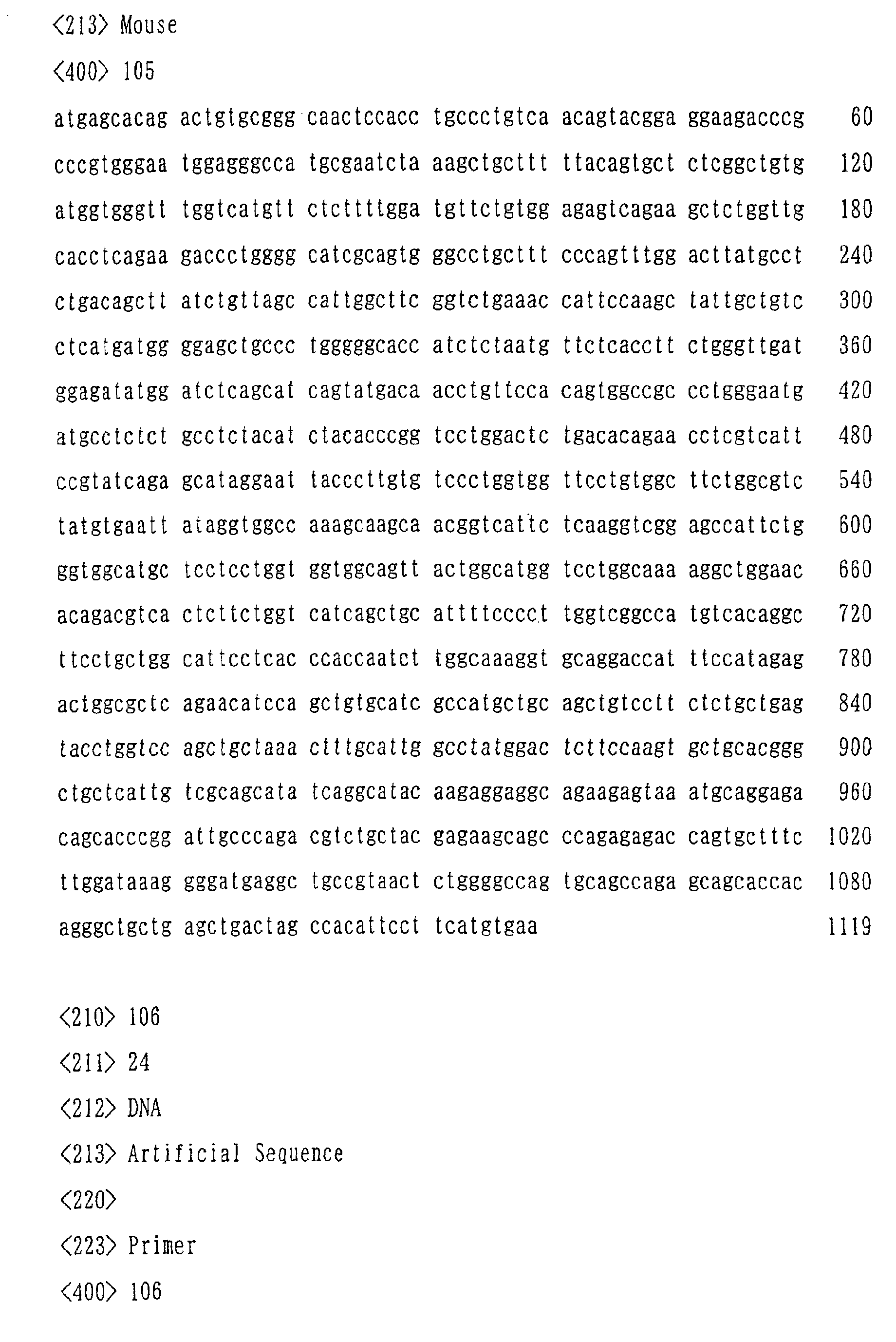Figure 03340001