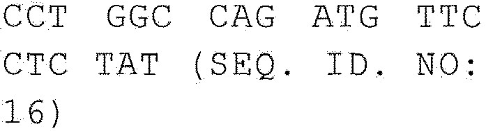 Figure imgb0012