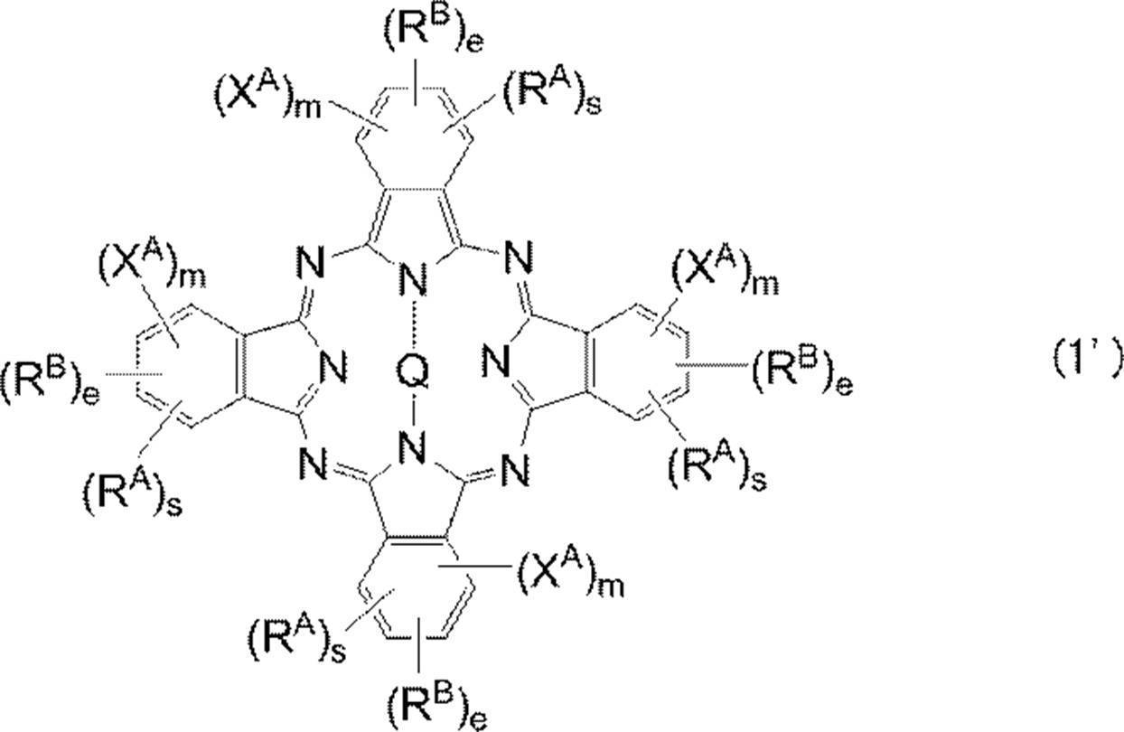 Figure JPOXMLDOC01-appb-C000014
