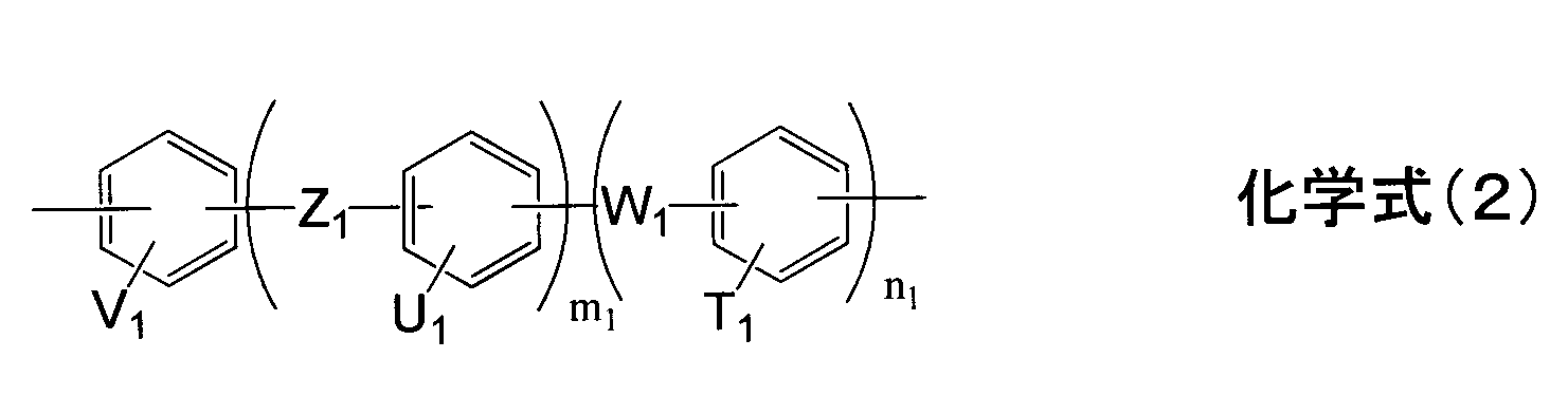 Figure JPOXMLDOC01-appb-C000016