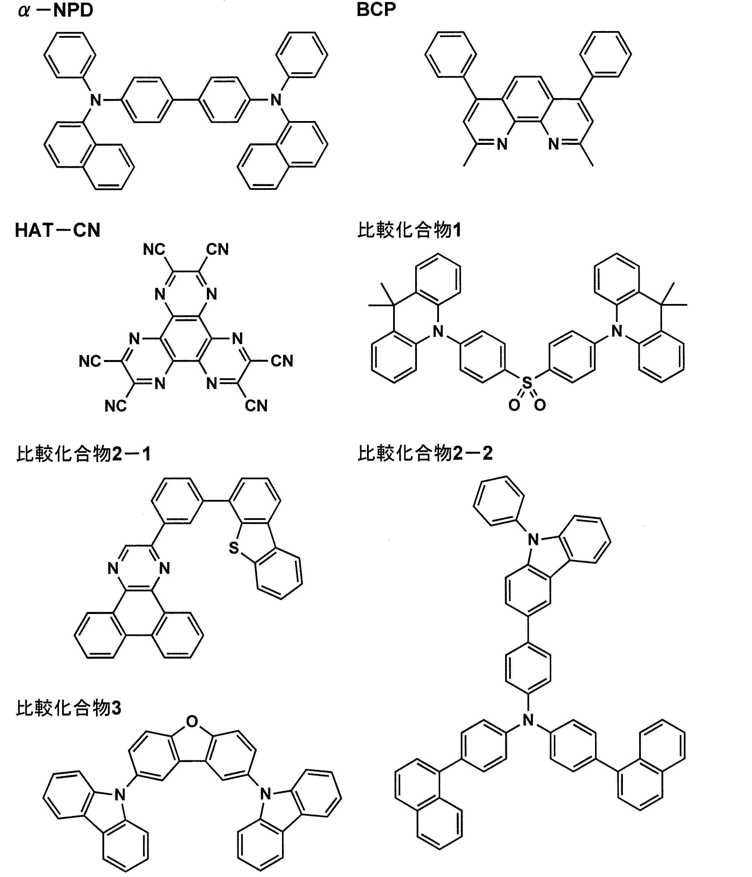 Figure JPOXMLDOC01-appb-C000073