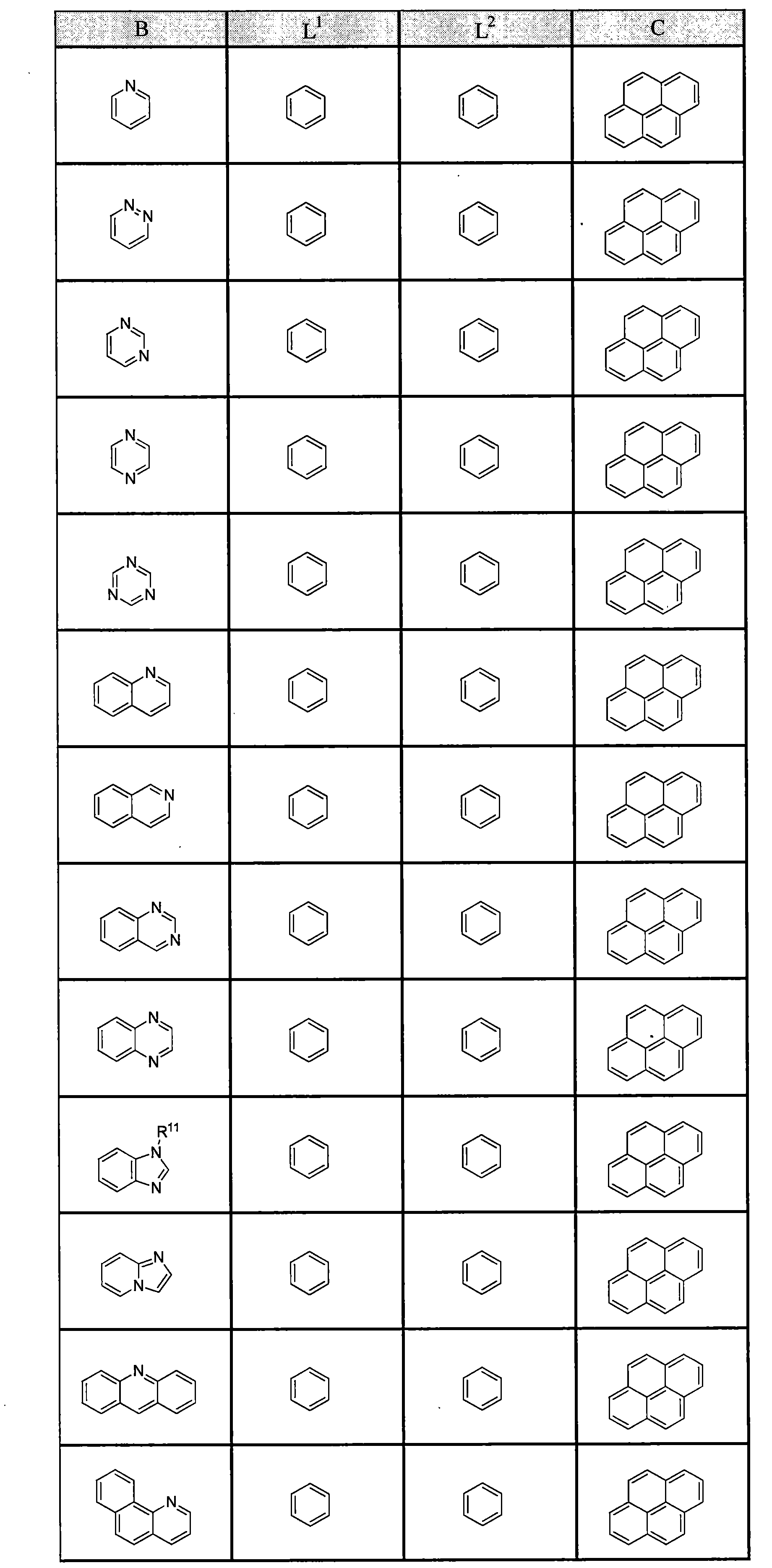 Figure JPOXMLDOC01-appb-C000021