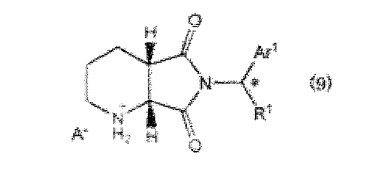 Figure imgb0008