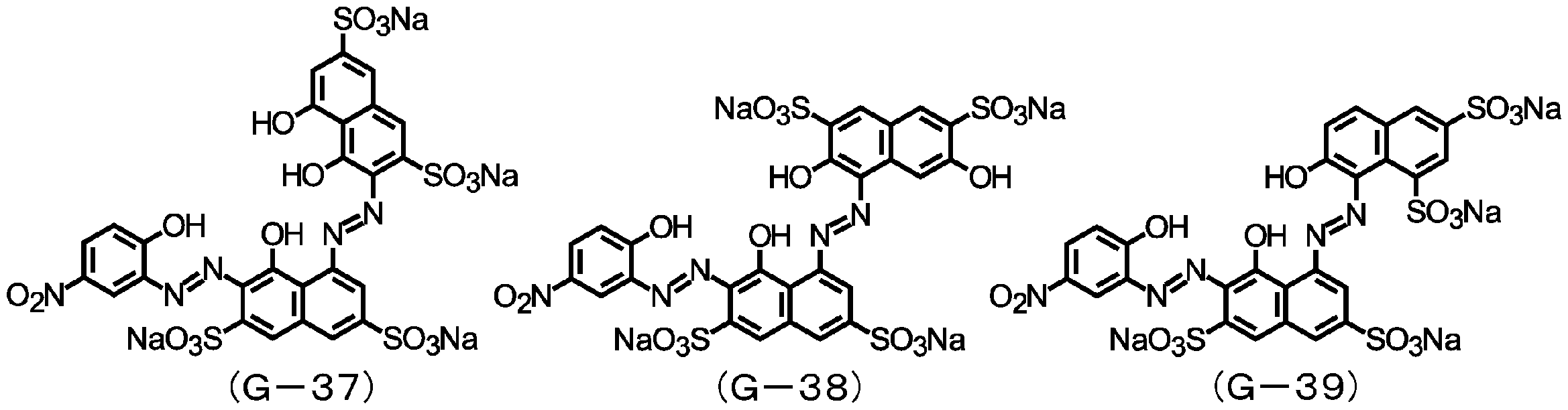 Figure JPOXMLDOC01-appb-C000033