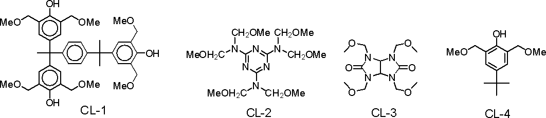 Figure JPOXMLDOC01-appb-C000074