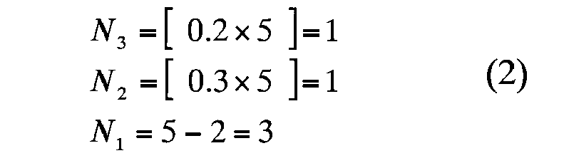Figure imgb0002