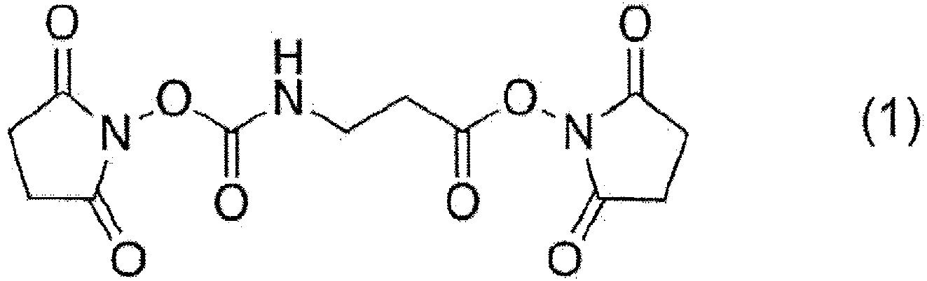 Figure imgb0001