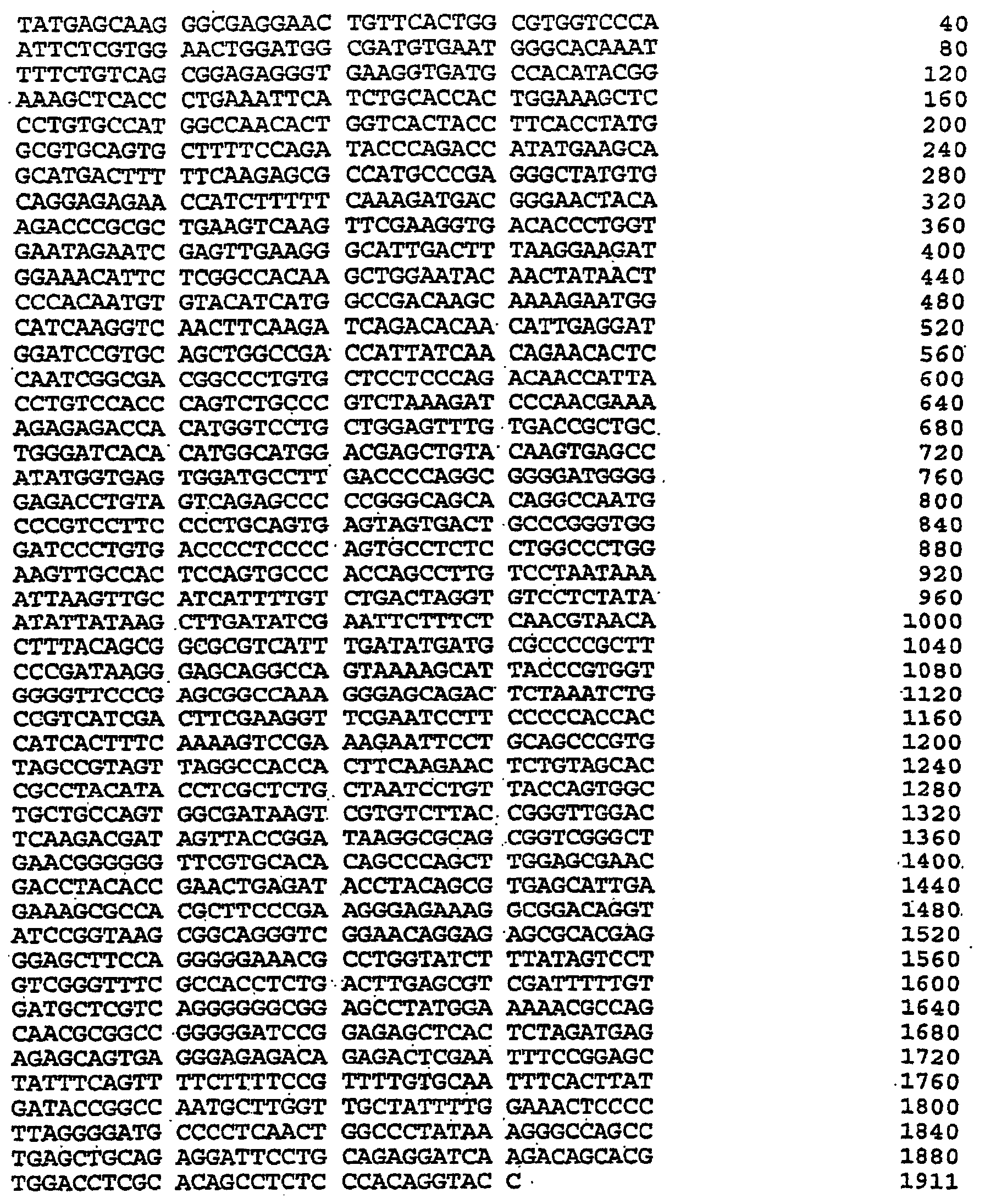 Figure 00840001