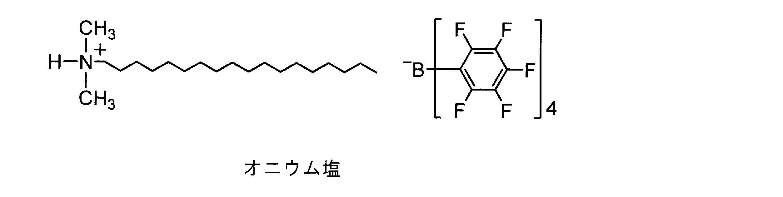 Figure JPOXMLDOC01-appb-C000025