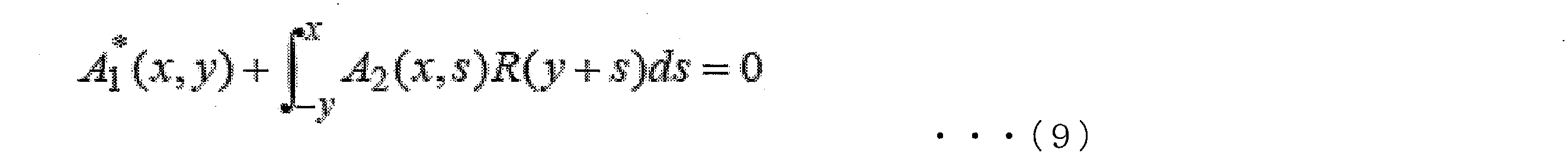 Figure JPOXMLDOC01-appb-M000009