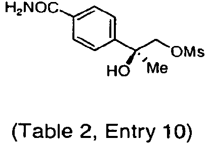 Figure imgb0863