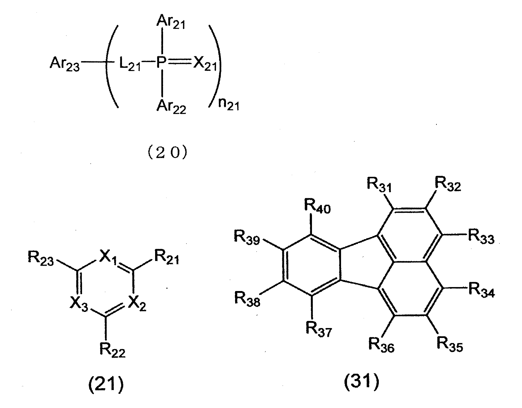 Figure JPOXMLDOC01-appb-C000036