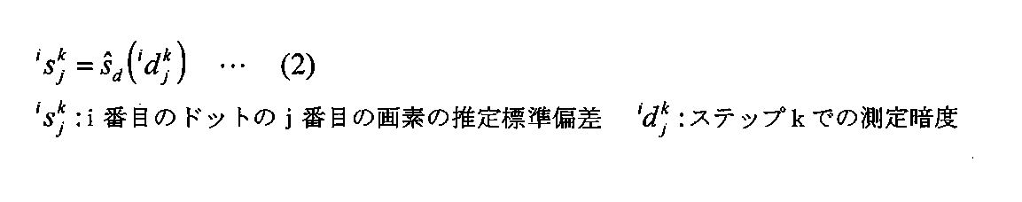 Figure JPOXMLDOC01-appb-M000002