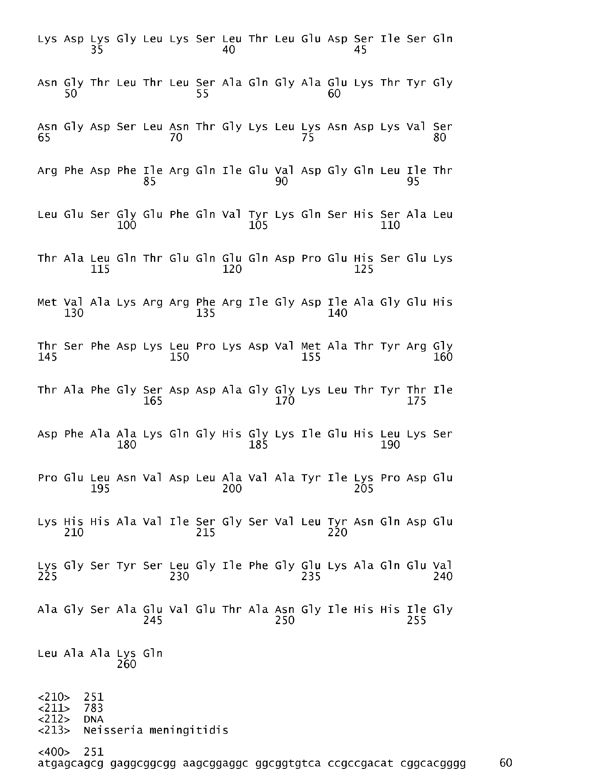 Figure imgb0202