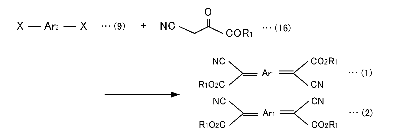 Figure JPOXMLDOC01-appb-C000037