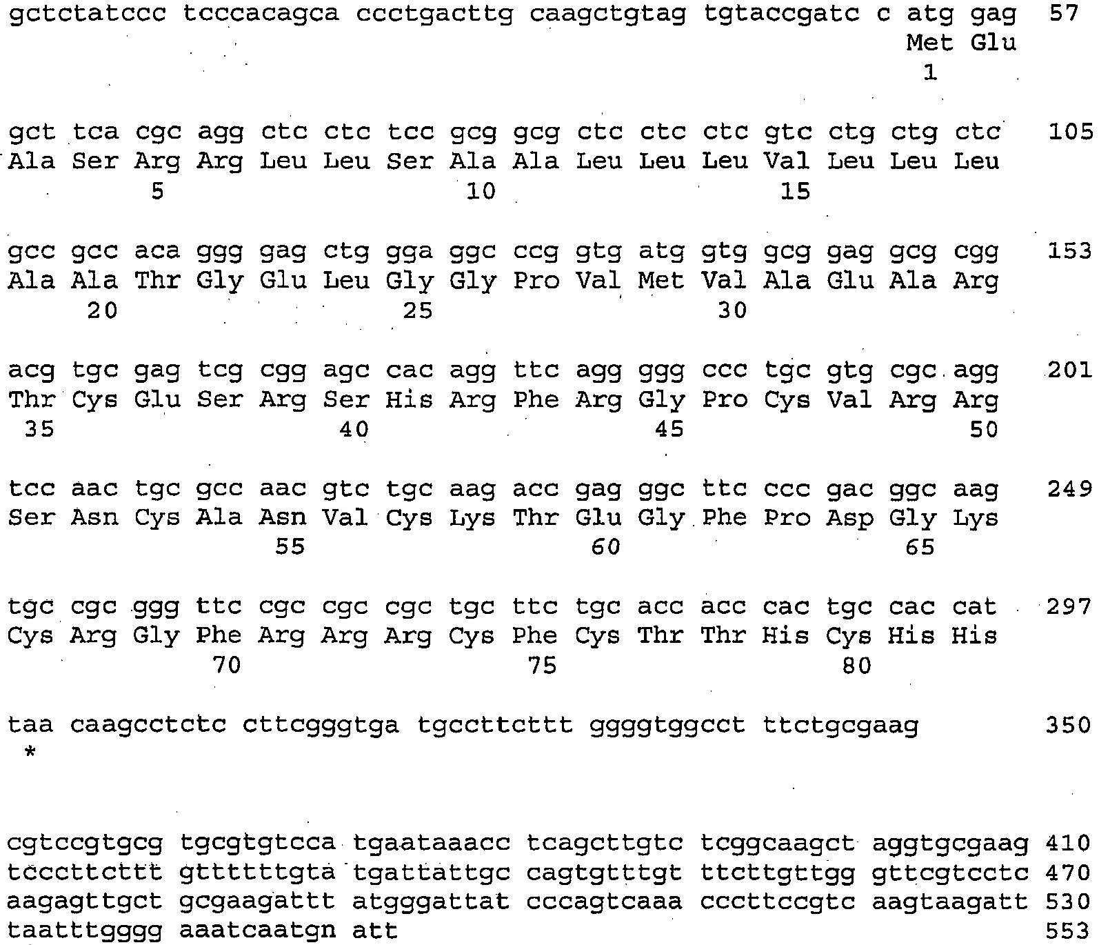 Figure imgb0416