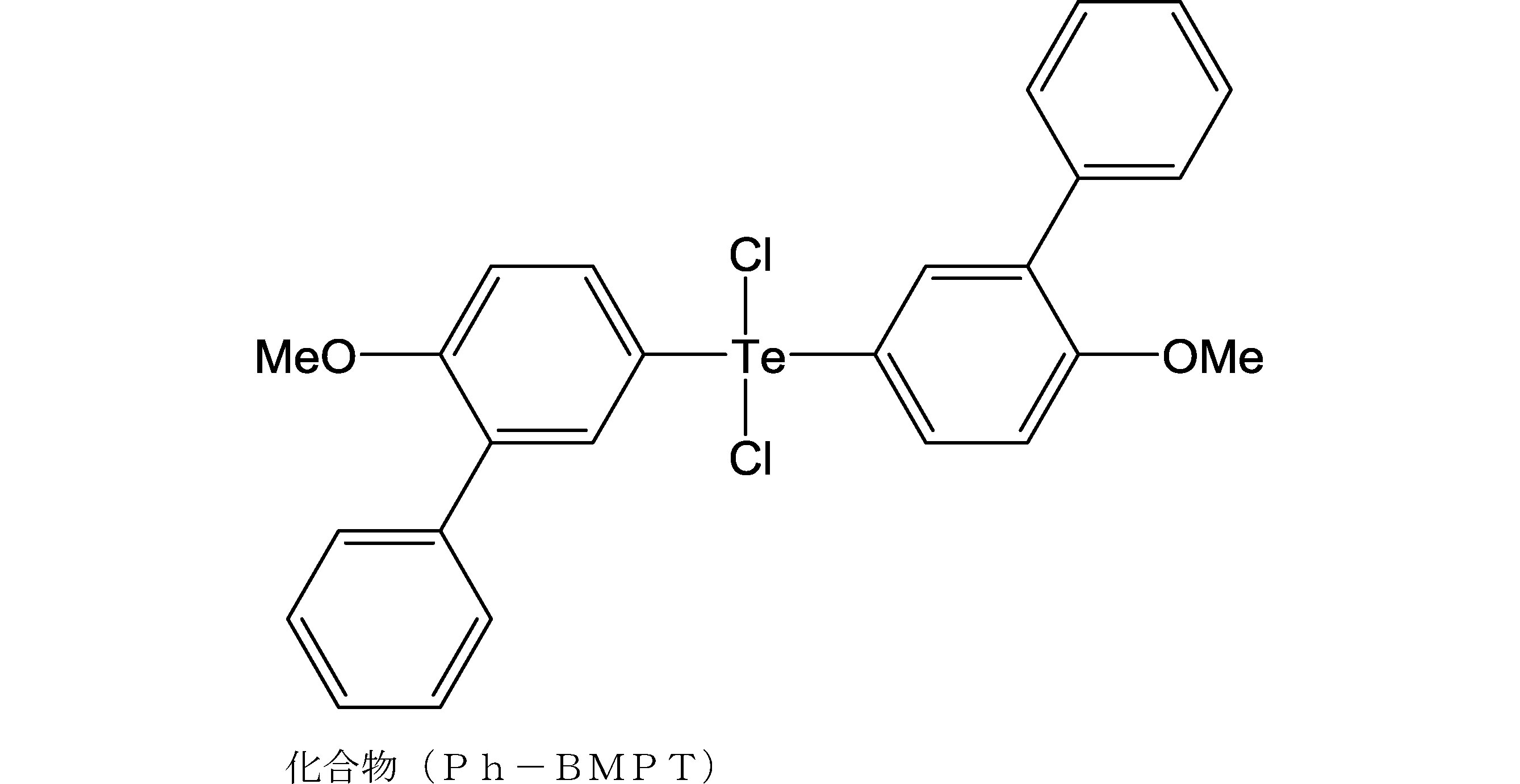 Figure JPOXMLDOC01-appb-C000130