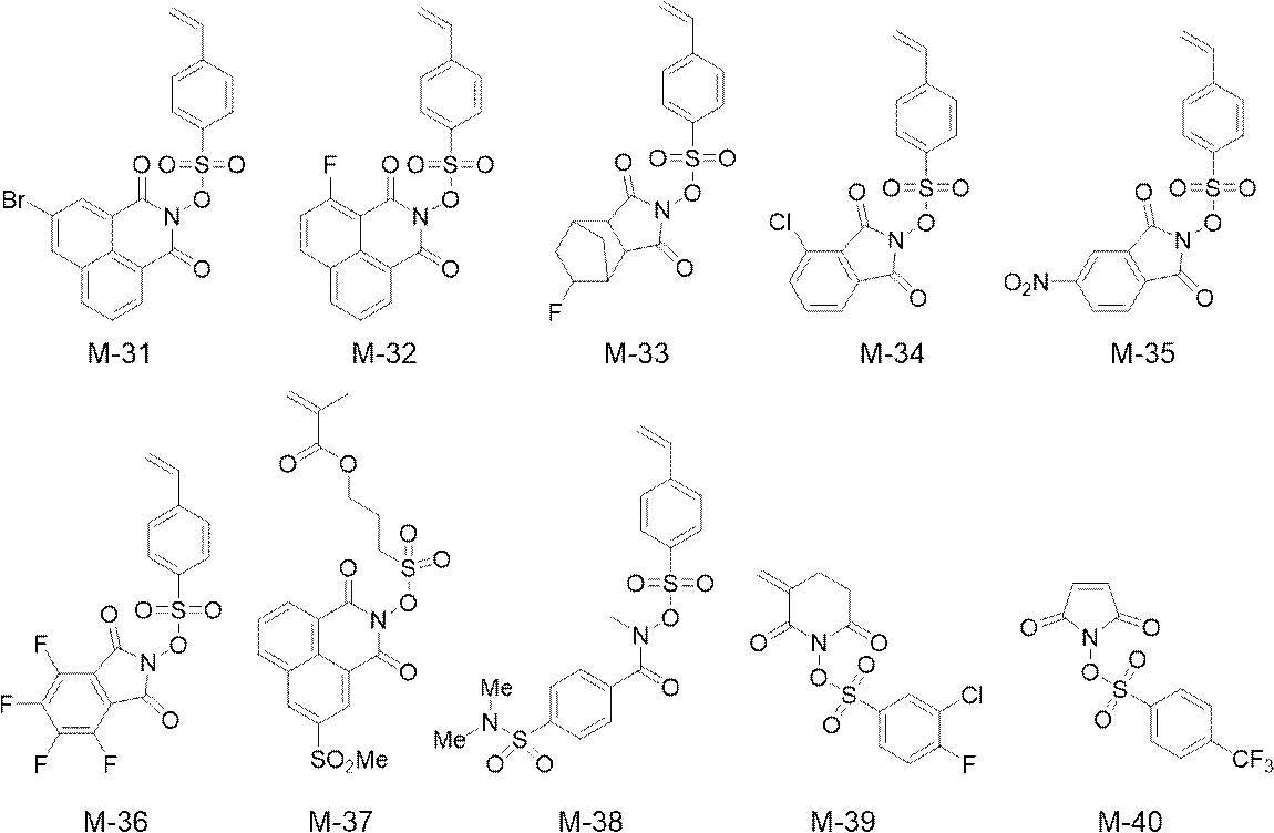 Figure JPOXMLDOC01-appb-C000083