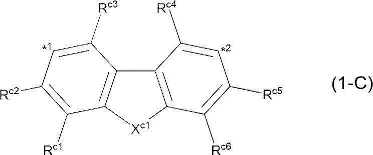 Figure JPOXMLDOC01-appb-C000012