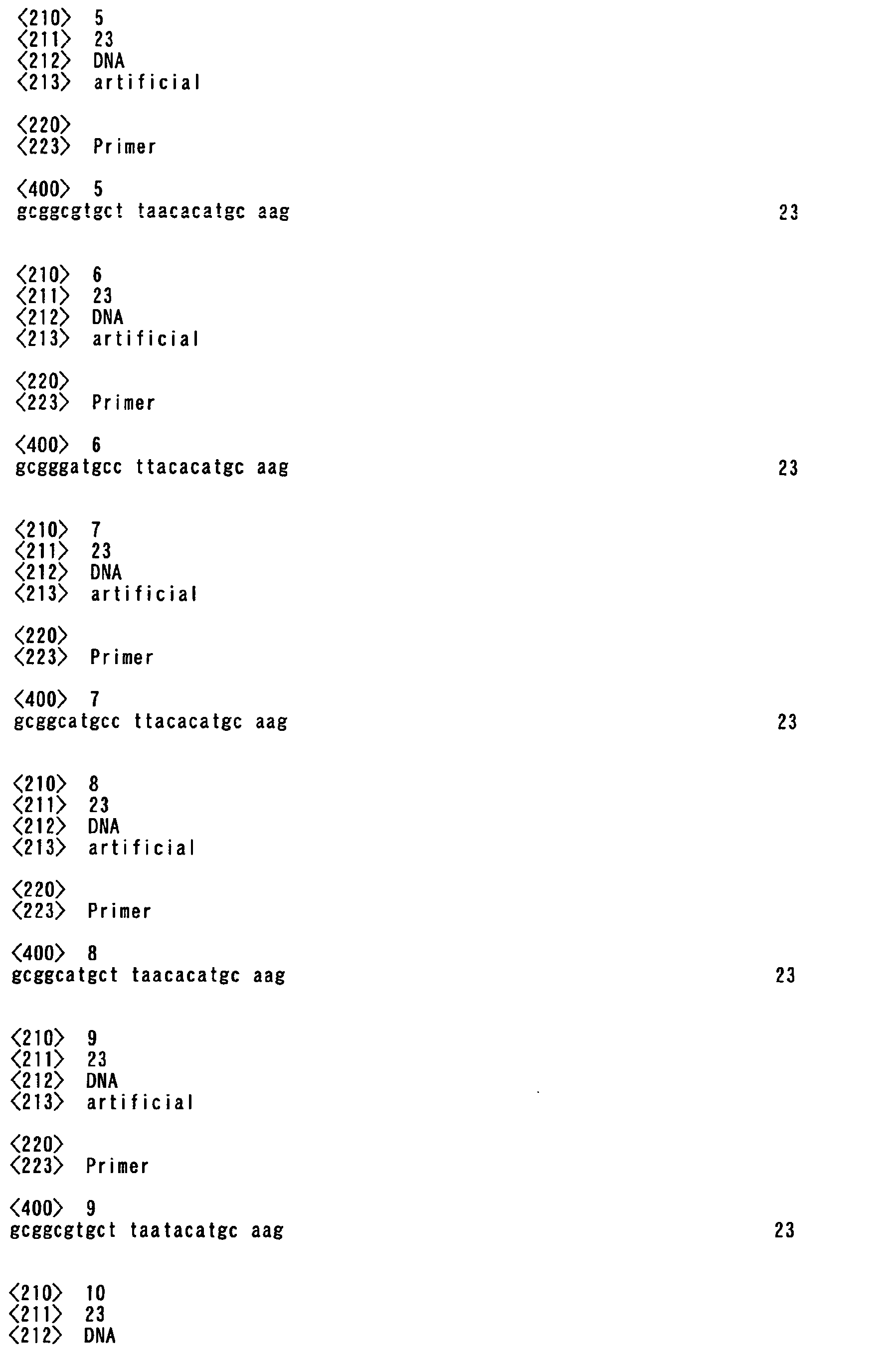 Figure imgb0002