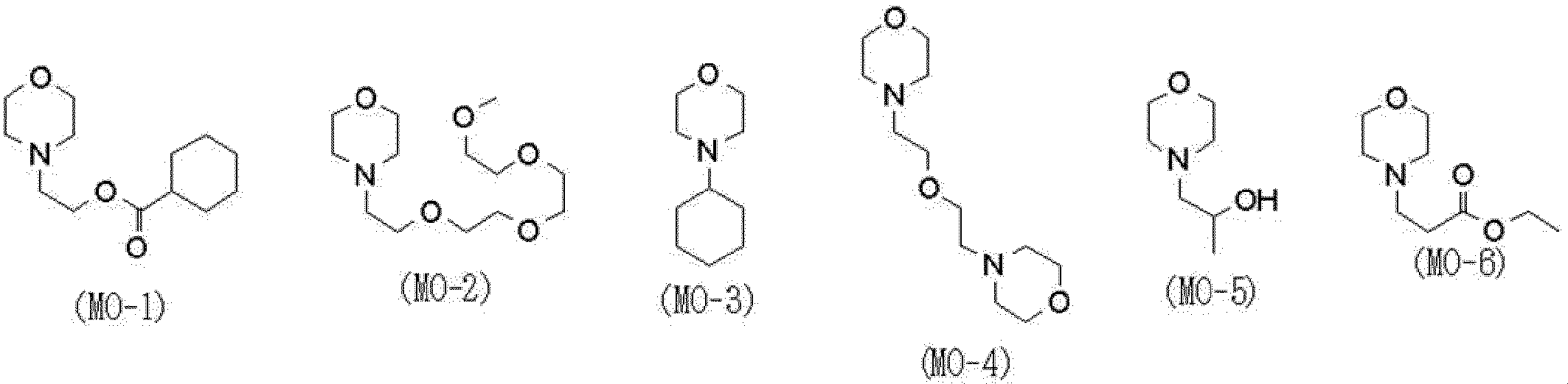 Figure JPOXMLDOC01-appb-C000067