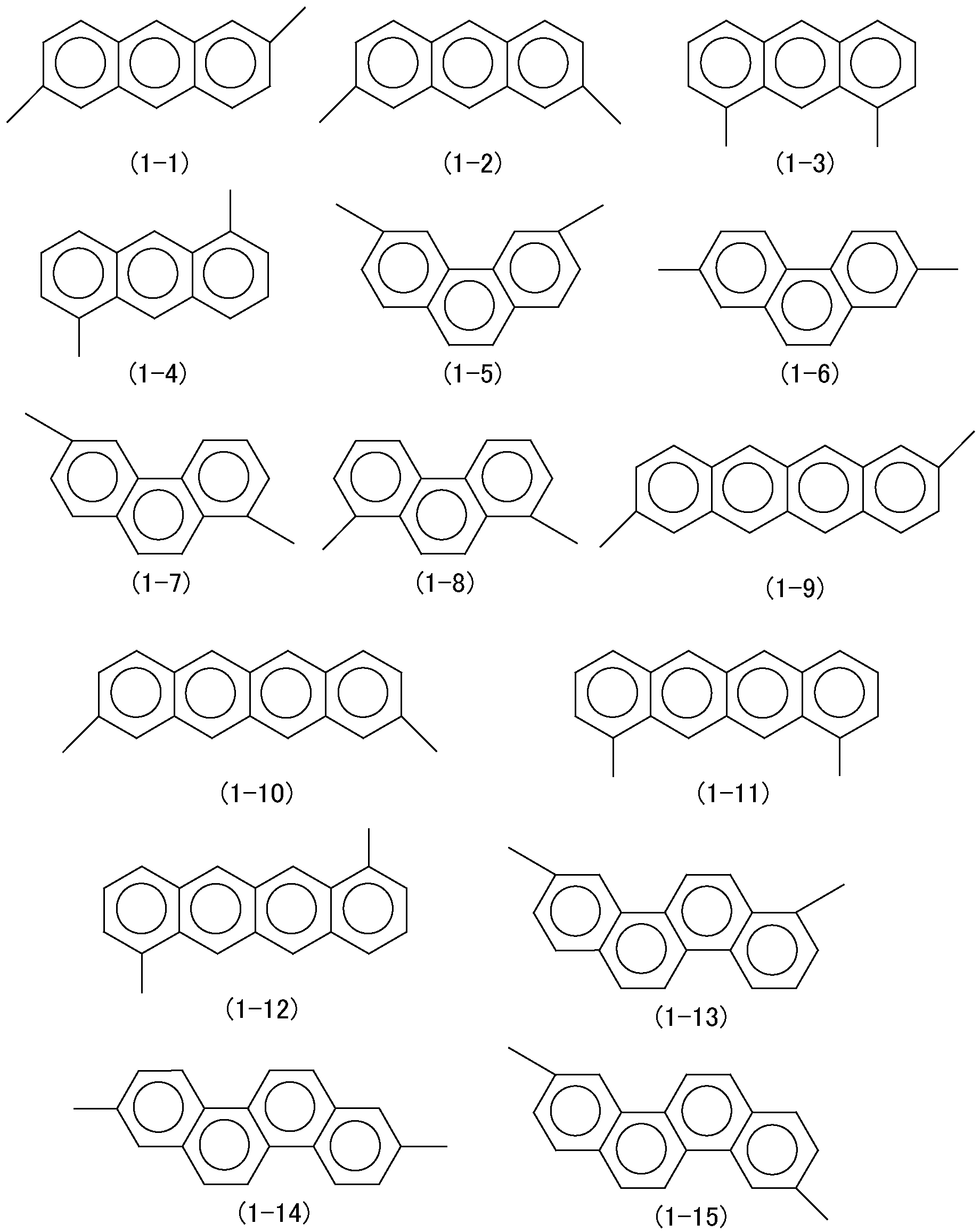 Figure JPOXMLDOC01-appb-C000003