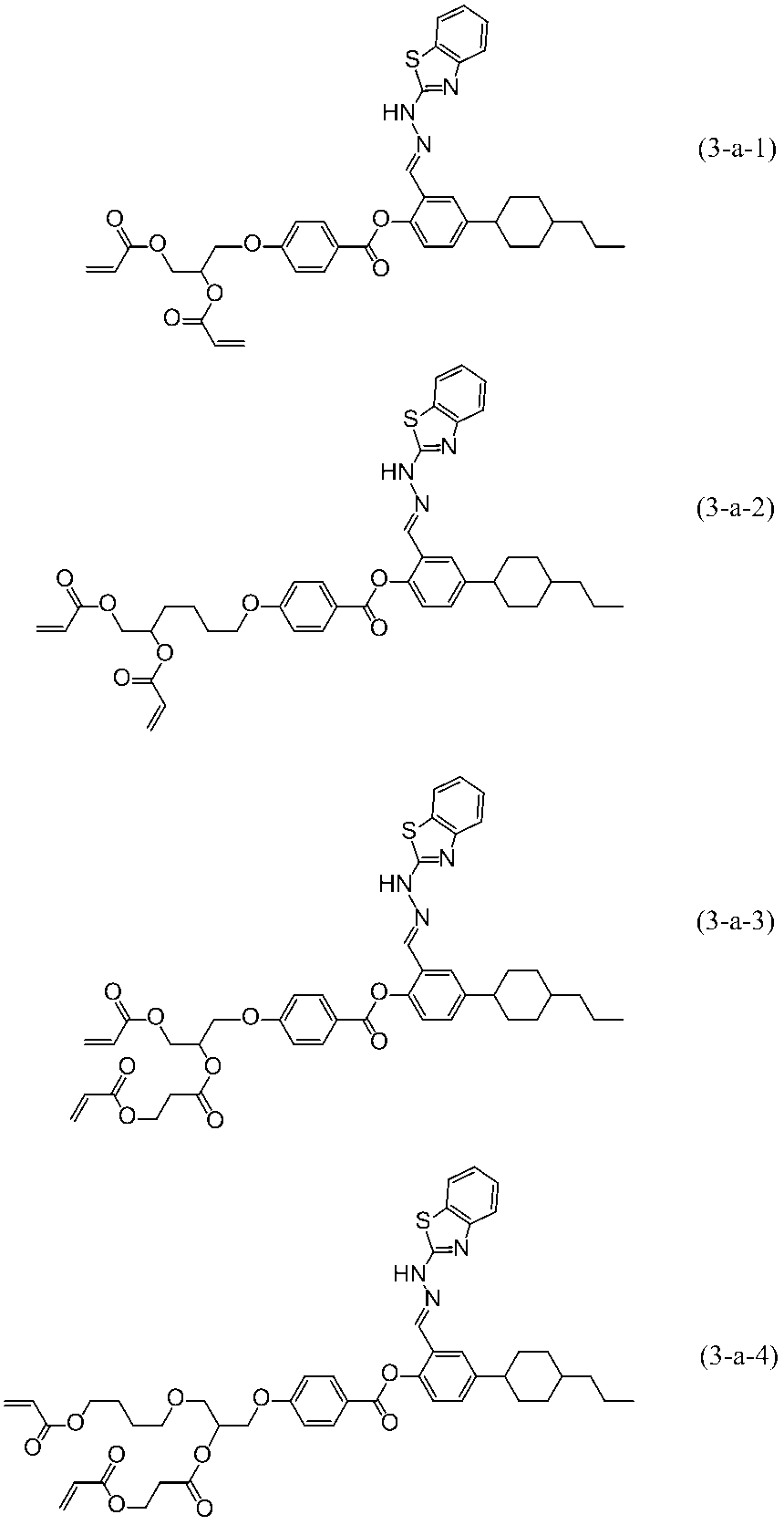Figure JPOXMLDOC01-appb-C000070