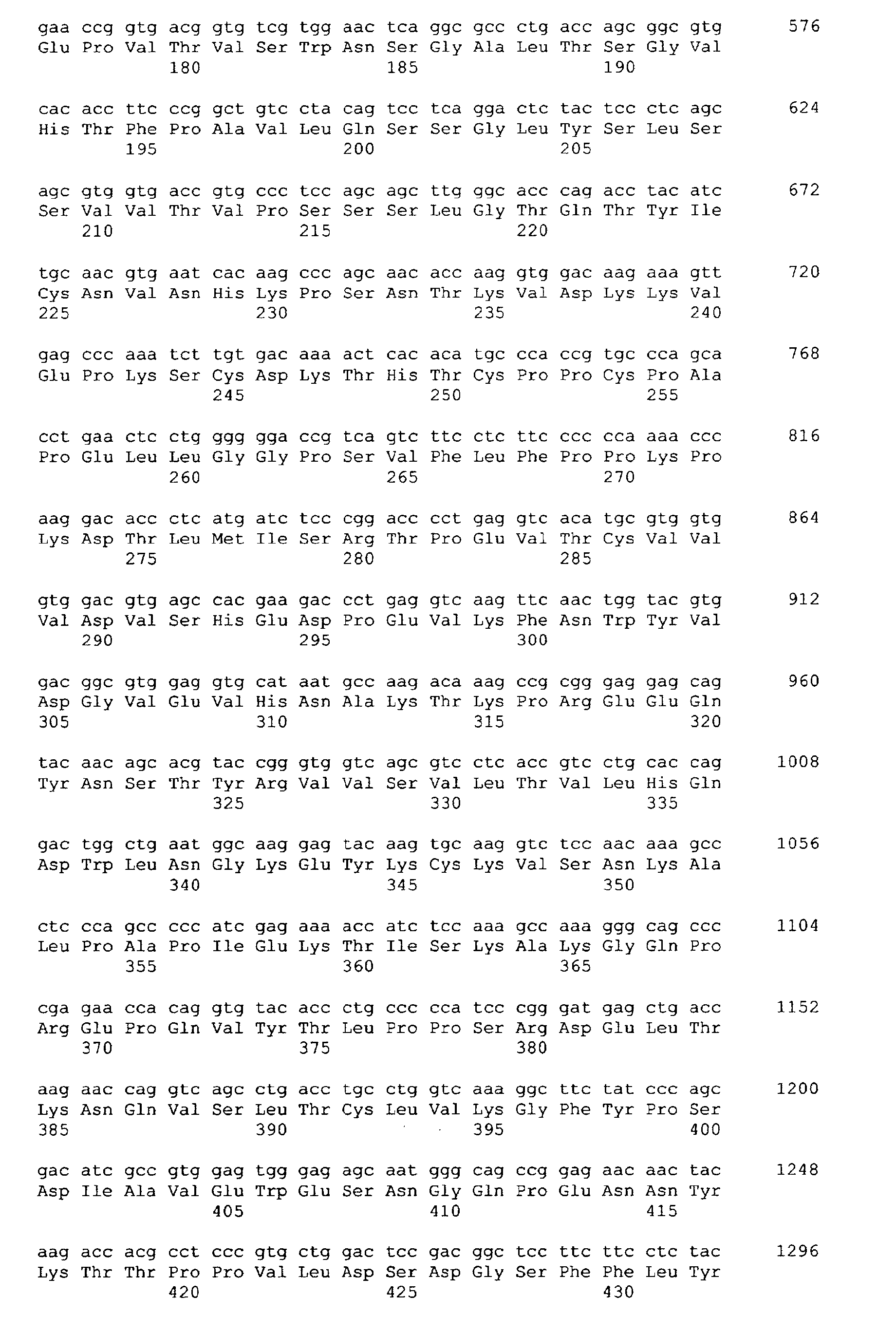 Figure 00820001