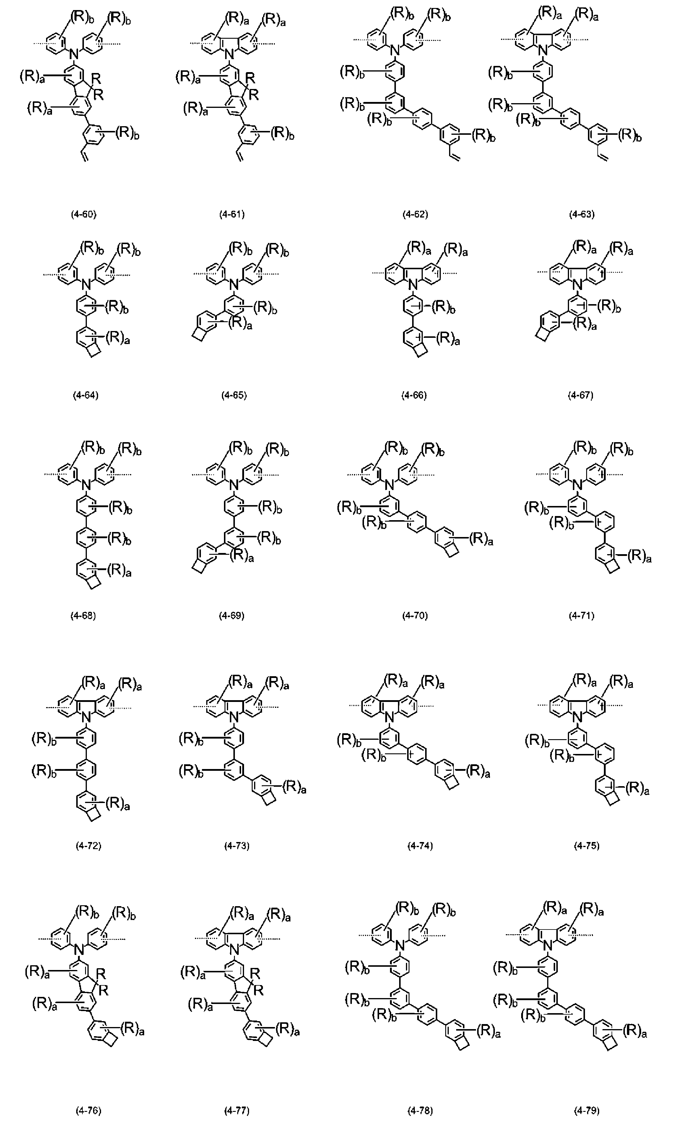 Figure JPOXMLDOC01-appb-C000007