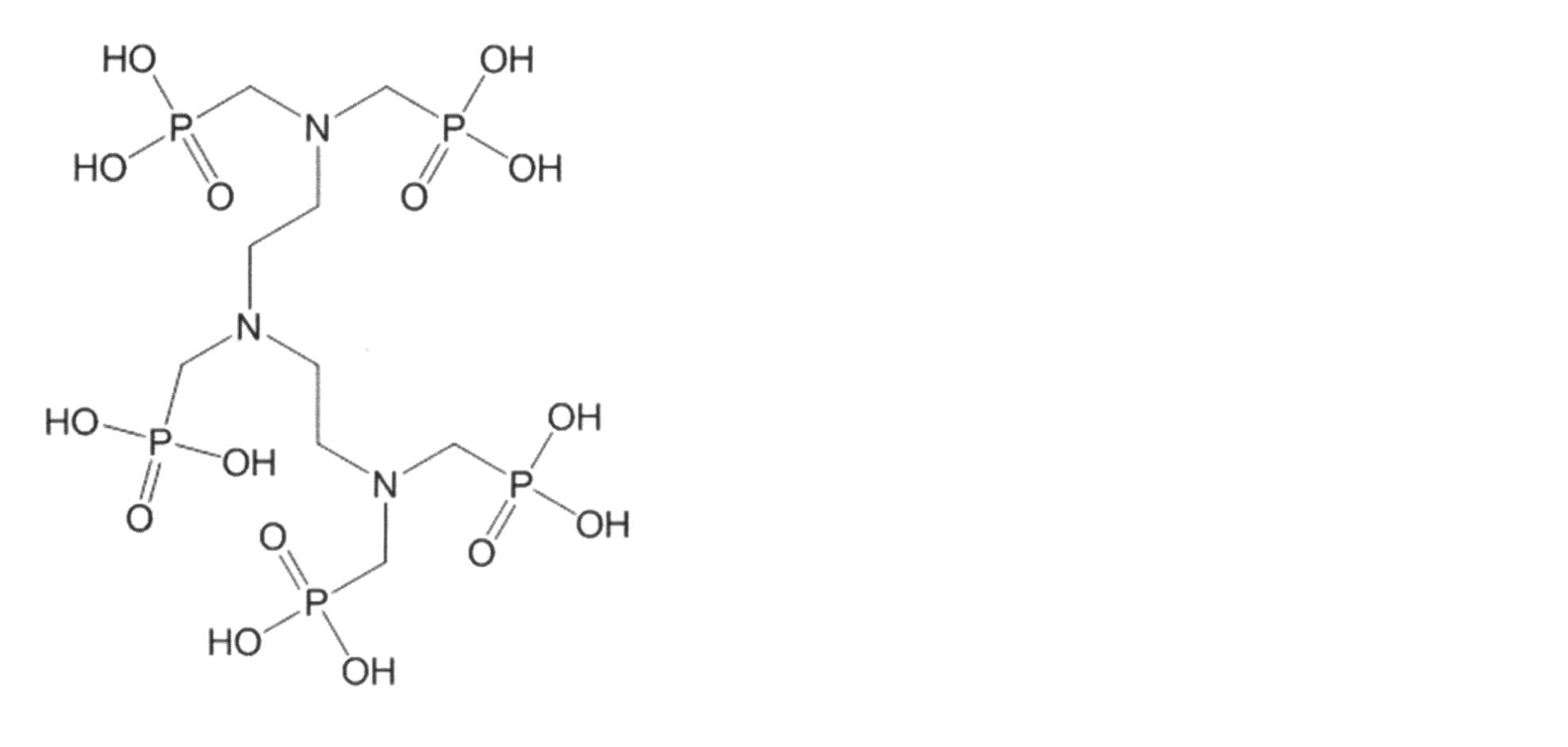 Figure JPOXMLDOC01-appb-C000006
