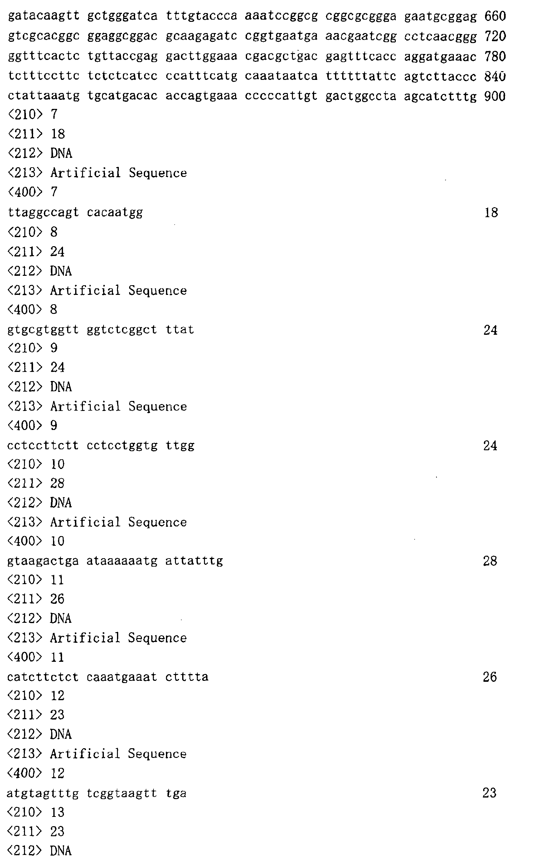 Figure 00480001
