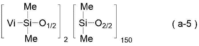 Figure JPOXMLDOC01-appb-C000041