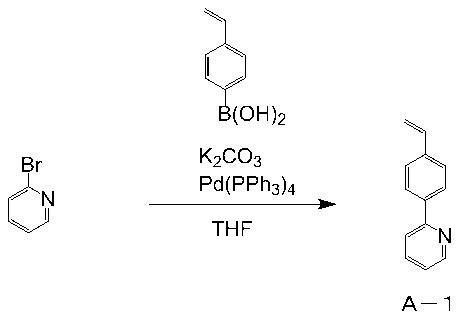 Figure JPOXMLDOC01-appb-C000018